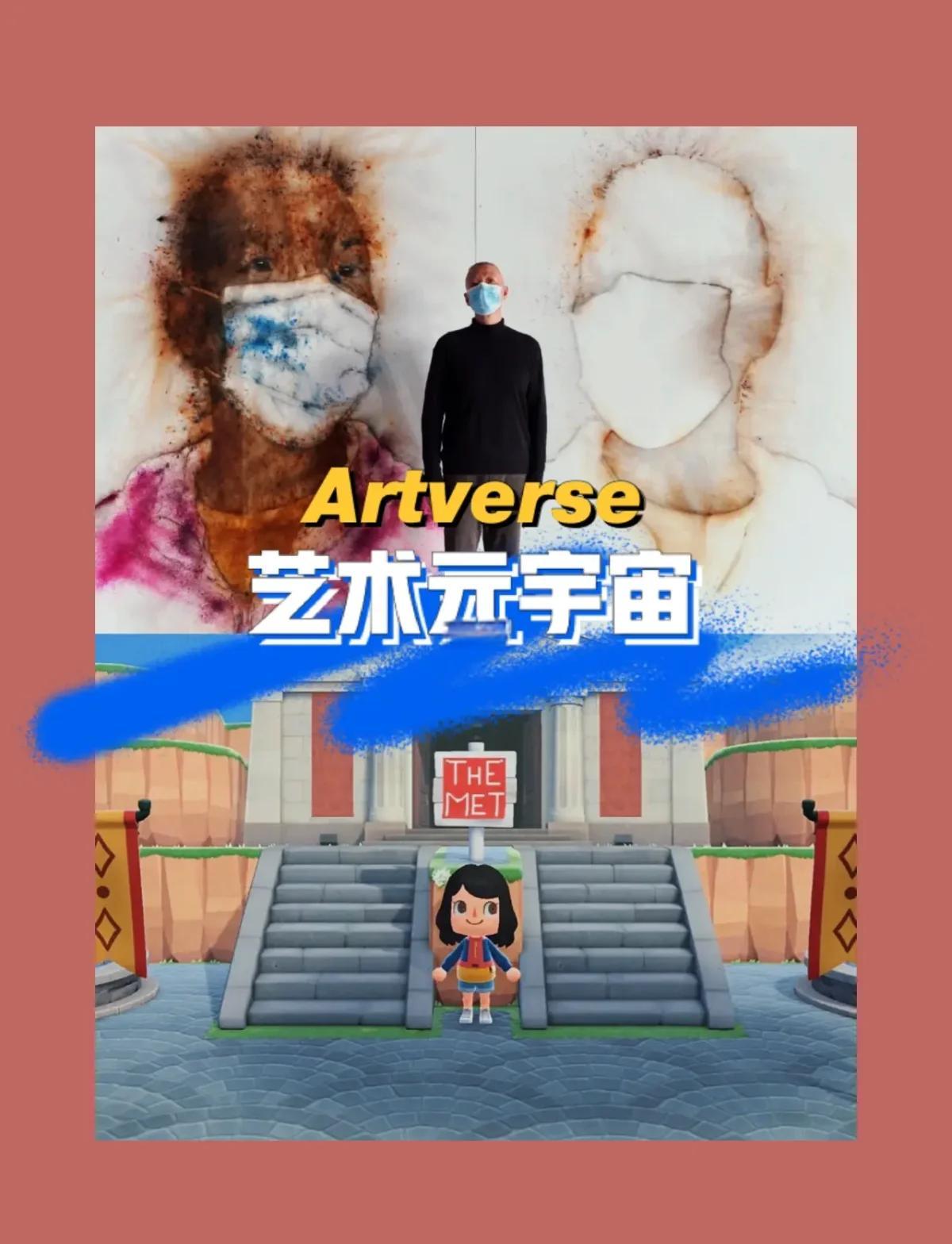 关于币安官宣与TON携手，开启元宇宙新纪元！的信息