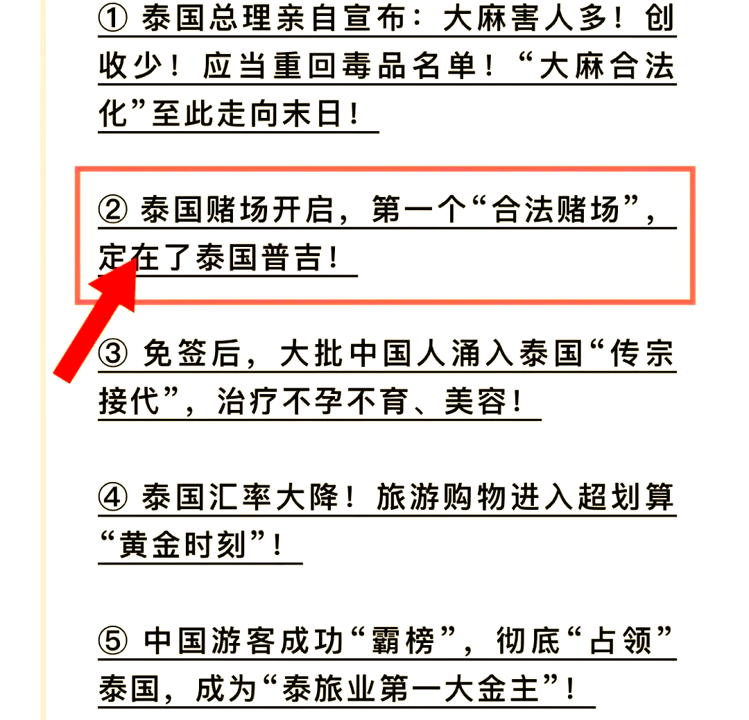 AVAX上扬势惊人，一夜飙升66%，加密市场沸腾