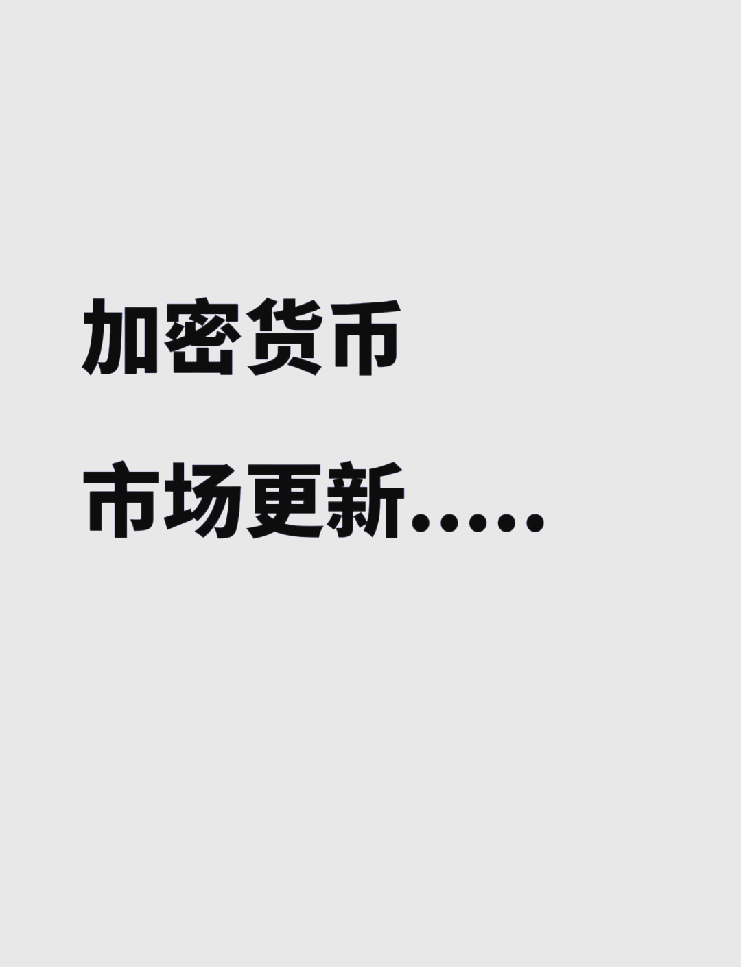 AVAX空投即将开始，参与用户将获9.29枚代币-九游体育