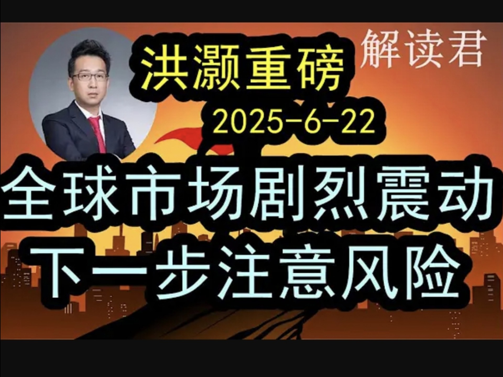 TON遭遇大幅下滑超TRON%，投资者恐慌性抛售，震惊市场的简单介绍