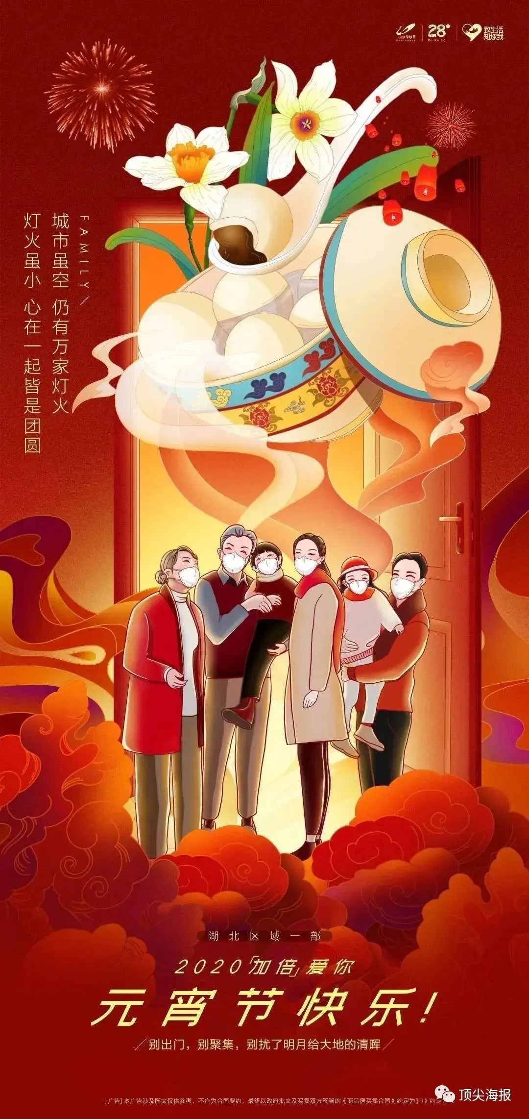SHIB官方面向外界公布与15.98携手，开启元宇宙新纪元！-九游体育