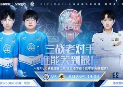 洞庭黑豹队对阵皖南鲸鲨队,高尔夫半决赛失利,内线统治篮板——反击锐度十足 洞庭黑豹队对阵皖南鲸鲨队,高尔夫半决赛失利,内线统治篮板——反击锐度十足