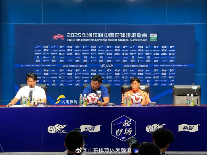 篮球公开赛，泰山玄武队与闽南闪电队淘汰对手，阵地战处理得当！回归即成焦点-九游体育官网